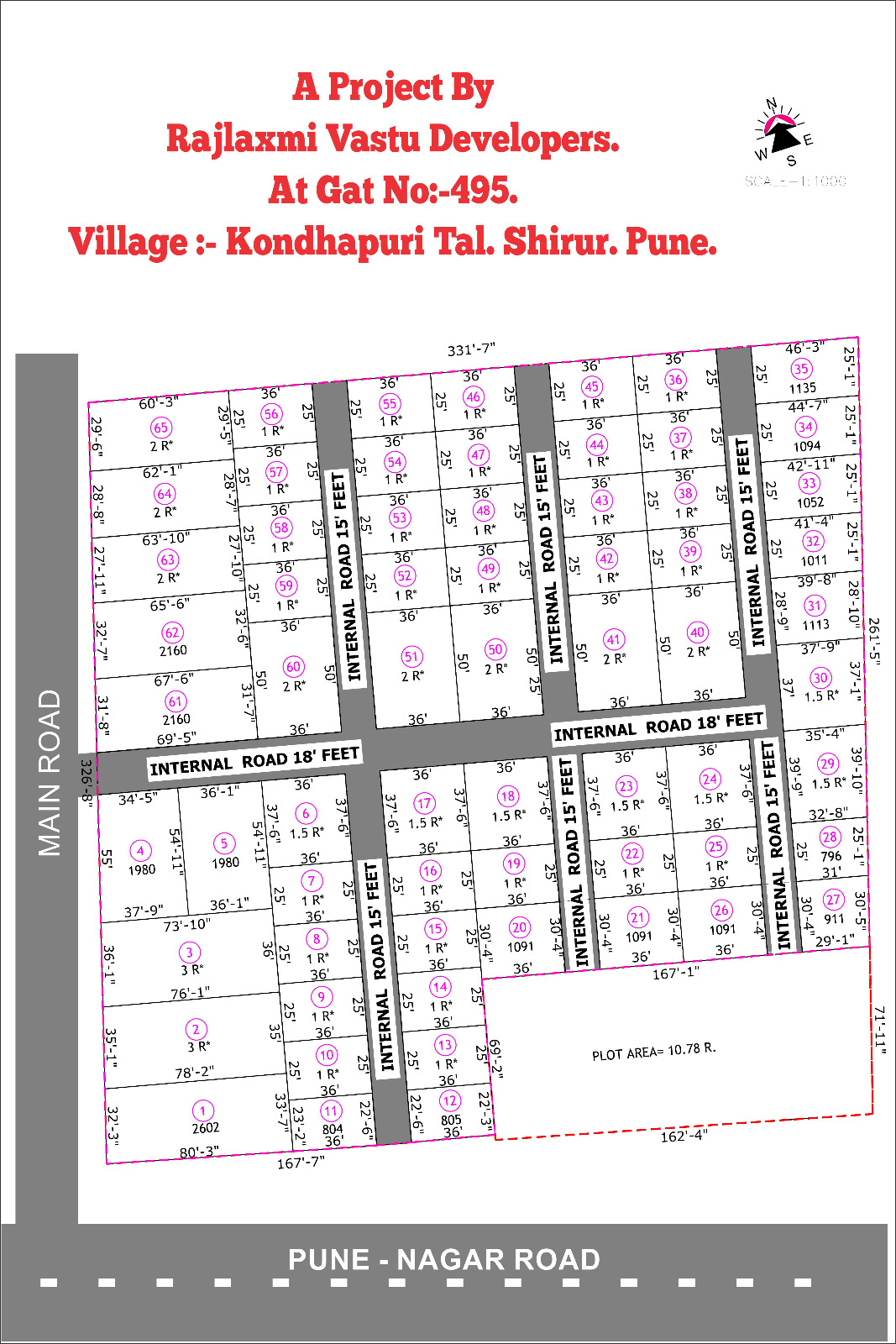 Shree Ram Park Layout